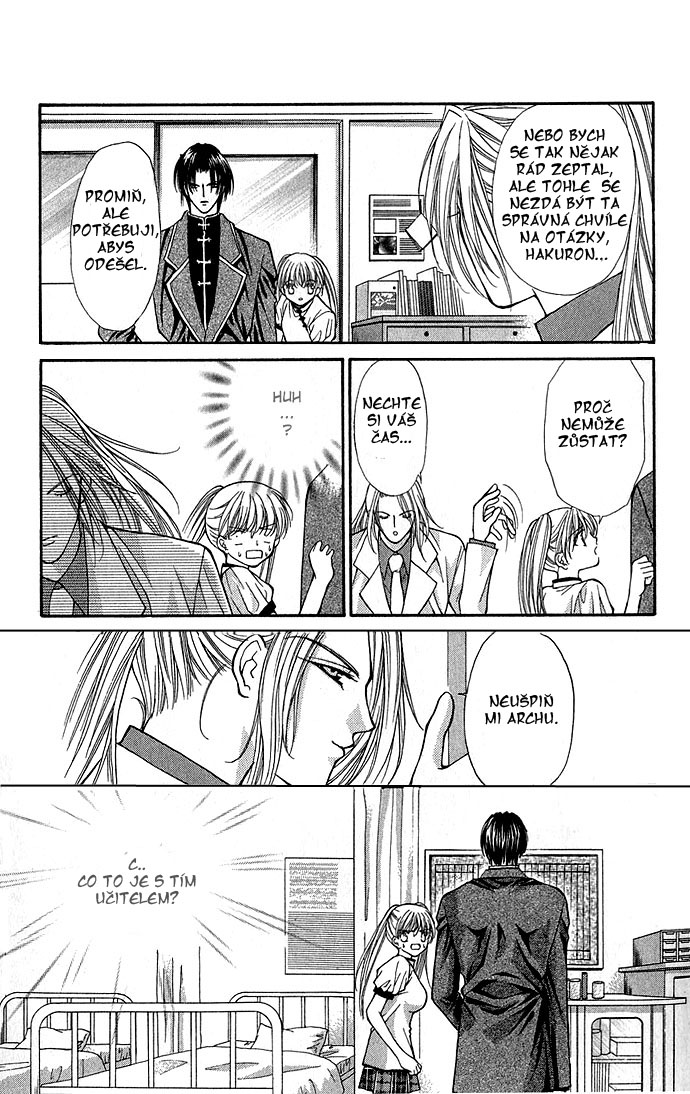 Haou Airen vol02 c009 page135.jpg